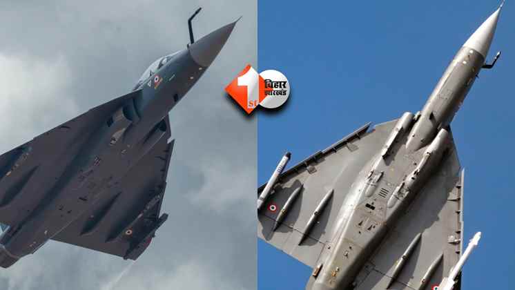 Tejas MK1A