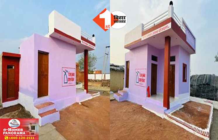 Bihar News
