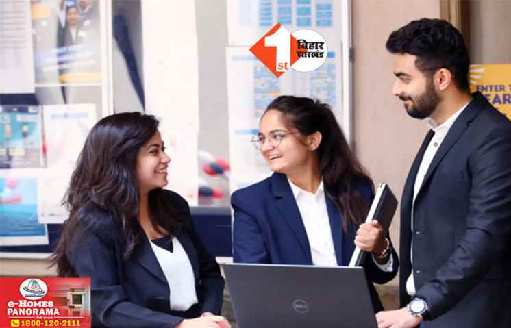 MBA Courses for Teachers: शिक्षकों के लिए MBA कोर्स है बेहतरीन विकल्प, पढ़ाई पूरी होने पर बढ़ जाएगी सैलरी 