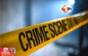 Bihar Crime News