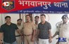 bihar