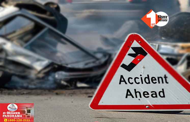 Road Accident