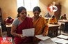 Bihar Teacher News