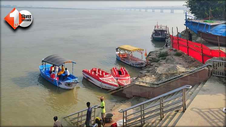 Bihar News