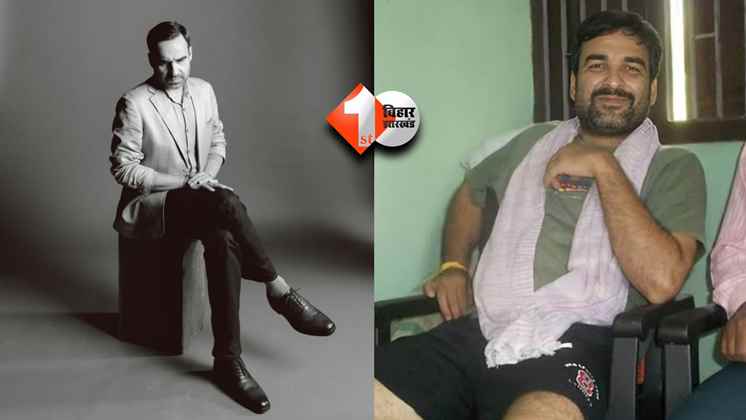 Pankaj Tripathi
