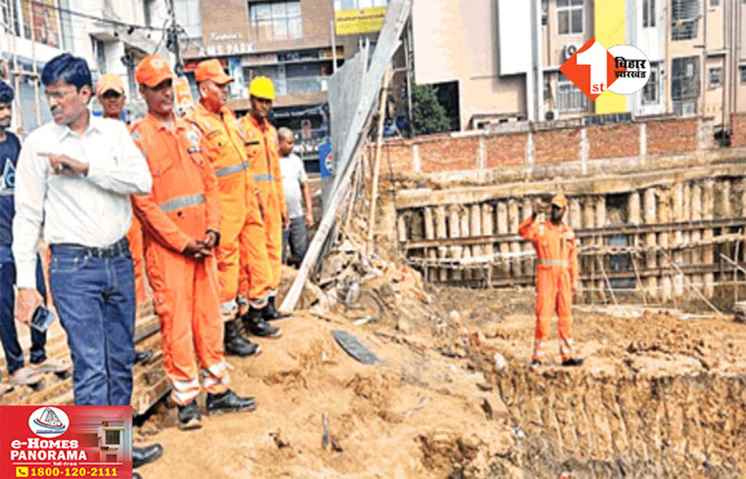 Patna News