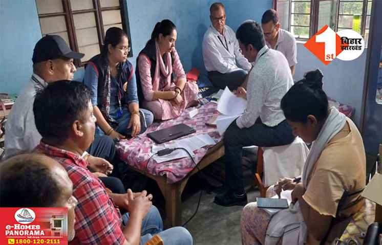 Bihar News