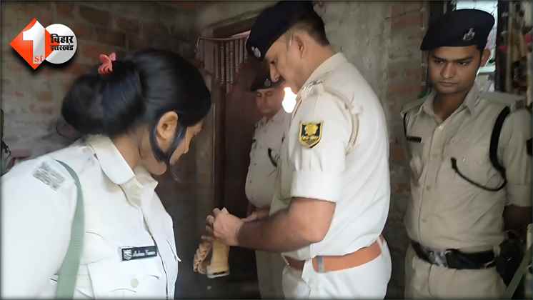 Bihar Crime News