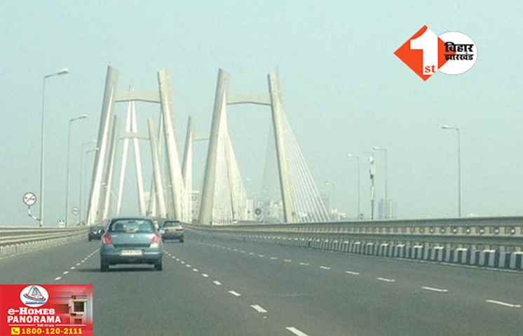 Patna News