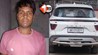 Bihar News