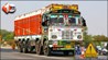 Road Accident