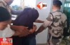 Raja Raghuvanshi Murder Case