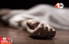 Bihar Crime News