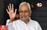 Bihar Politics