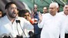 Bihar News