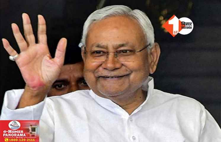 Bihar News