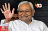 Bihar News