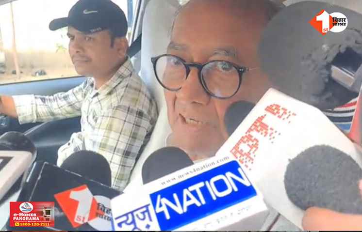 Bihar
