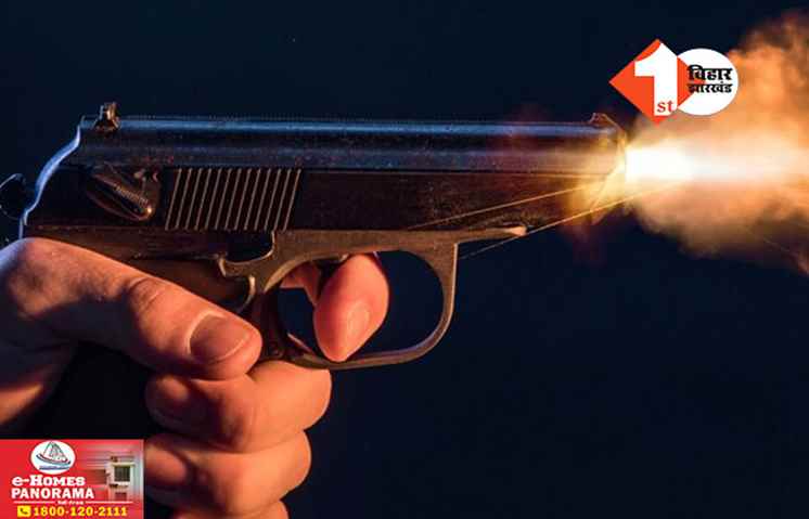 Bihar Crime News