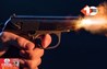 Bihar Crime News