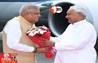 Bihar News