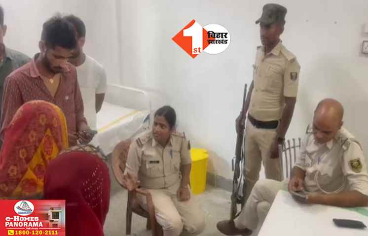 Bihar News