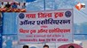 Bihar News