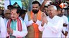 Bihar Vanshavali