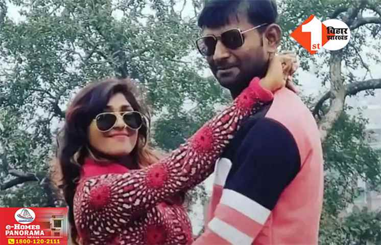 Bihar News