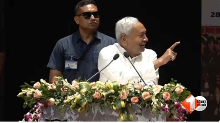 बिहार पुलिस बहाली 2025  नीतीश कुमार पुलिस भर्ती  Bihar Police Vacancy  Bihar CM Police Appointment  55 हजार पुलिस भर्ती बिहार  महिला पुलिस बिहार  बापू सभागार पुलिस नियुक्ति
