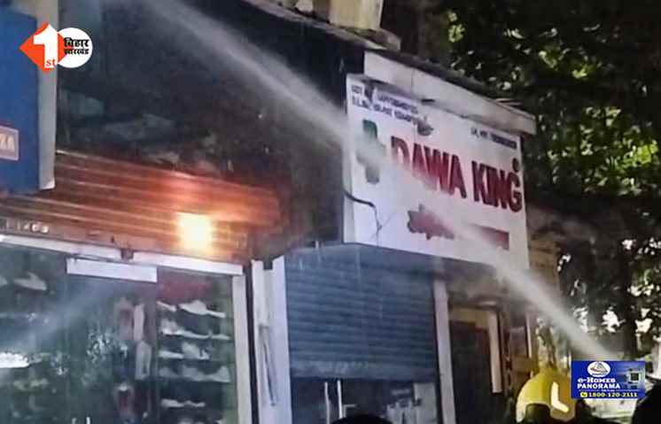 bihar