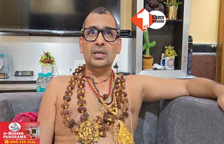 Mahayagya