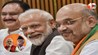 भाजपा अध्यक्ष 2025, जेपी नड्डा उत्तराधिकारी, बीजेपी संगठन चुनाव, बीजेपी अध्यक्ष पद की दौड़, भाजपा नेता 2025, राष्ट्रीय अध्यक्ष भाजपा bjpnational president 2025, JP Nadda successor, BJP leadership race