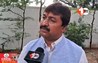 Bihar Politics
