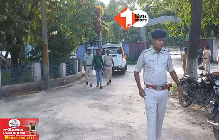 Bihar Crime News