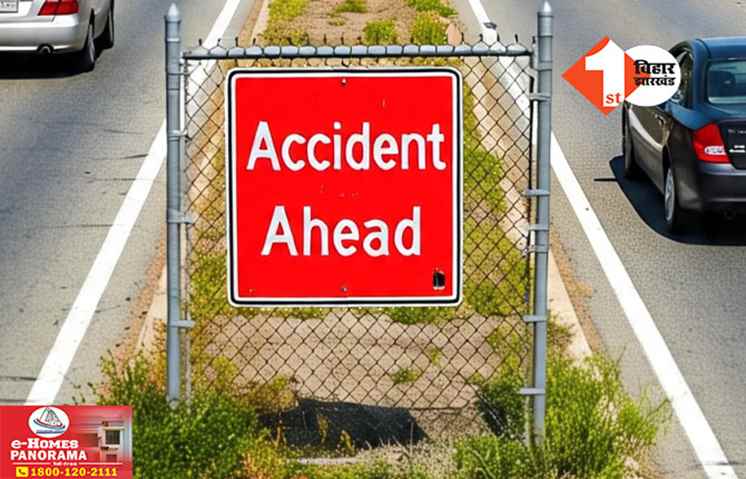 Road Accident