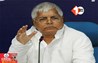 Bihar Politics