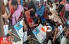 Bihar School News
