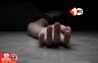 Bihar Crime News