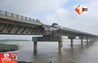 Bihar News 