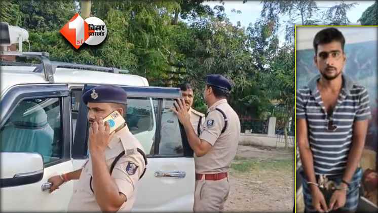 Bihar News