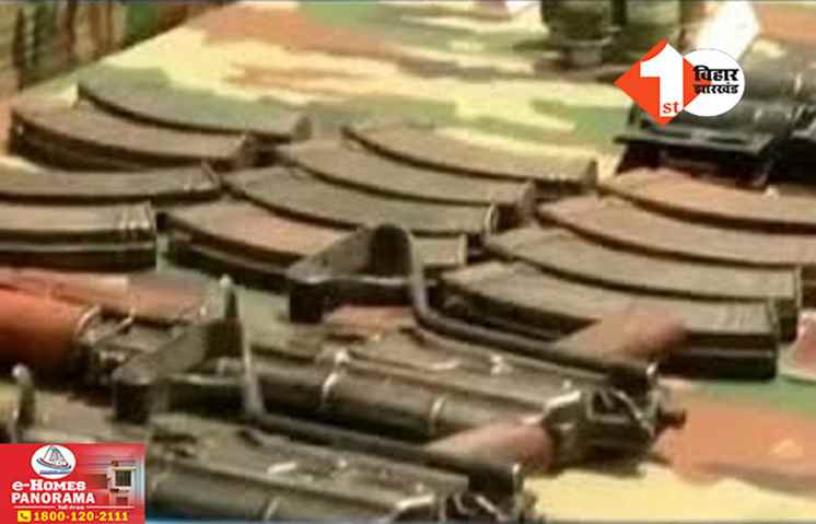 Bihar News