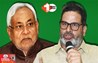Bihar Politics