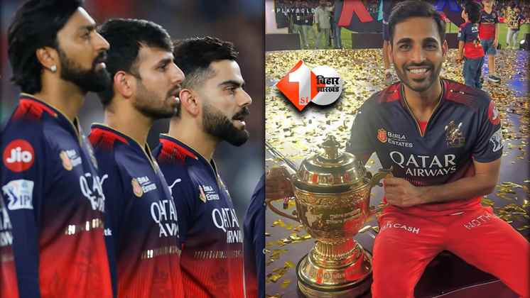 IPL 2025