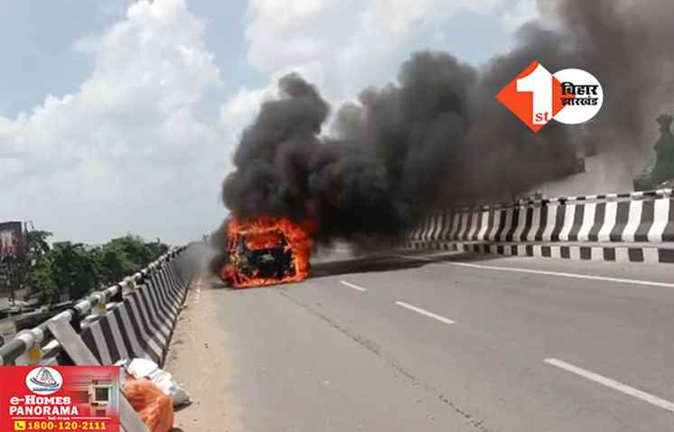 Bihar News