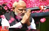 Bihar Politics