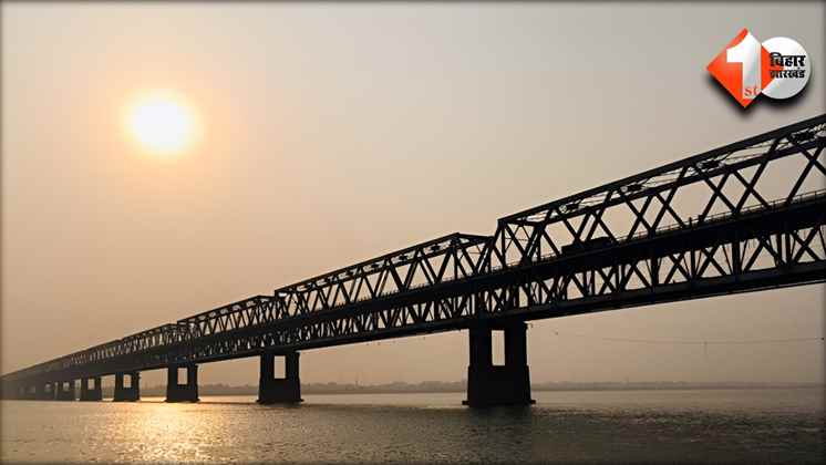 Bihar News