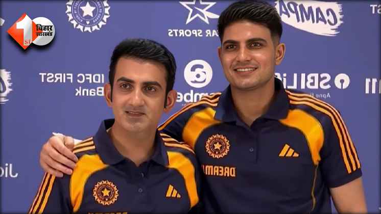Shubman Gill