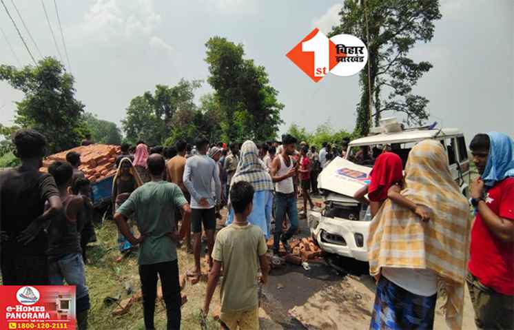 Bihar Crime News