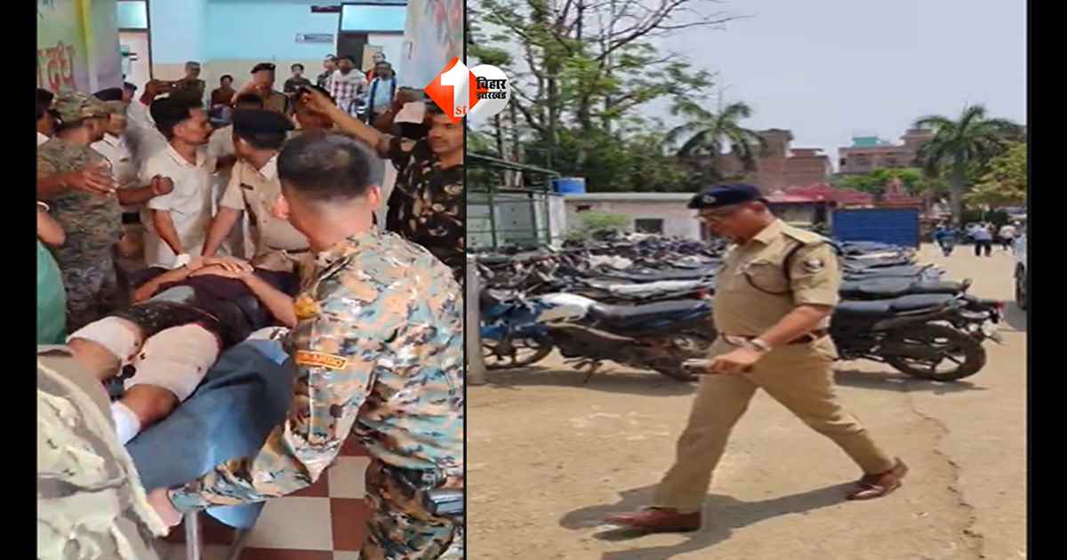  Bihar Police Encounter : आरा में पुलिस एनकाउंटर! पुलिस पर पिस्टल तानने वाला युवक घायल, गांव में मचा हड़कंप
